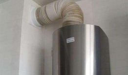 潜水艇止逆阀安装视频,潜水艇止逆阀安装步骤详解视频教程